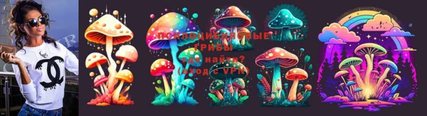 mix Алзамай