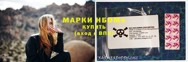 экстази Алексин