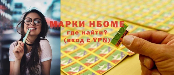 СК Алексеевка