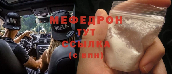 СК Алексеевка