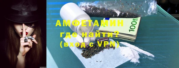 экстази Алексин