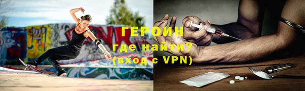 экстази Алексин