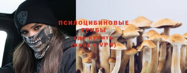 mix Алзамай