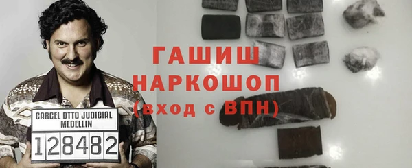 mix Алзамай