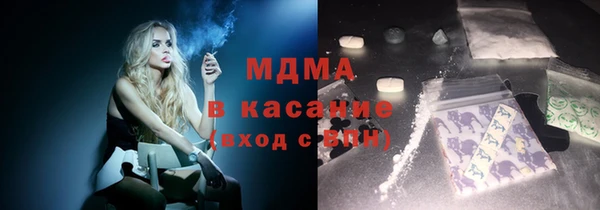 mix Алзамай