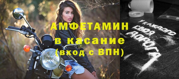 mix Алзамай