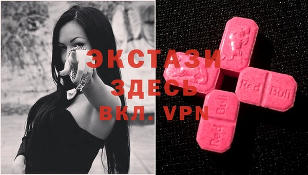 СК Алексеевка