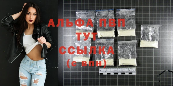 СК Алексеевка