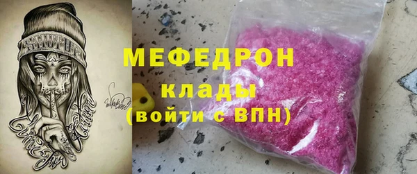 СК Алексеевка