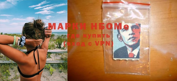 СК Алексеевка