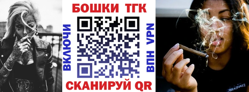 МАРИХУАНА сатива  Байкальск 
